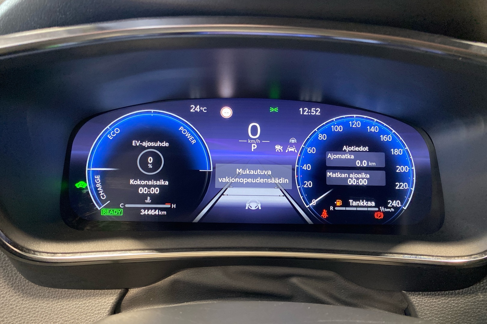 TOYOTA COROLLA 2023