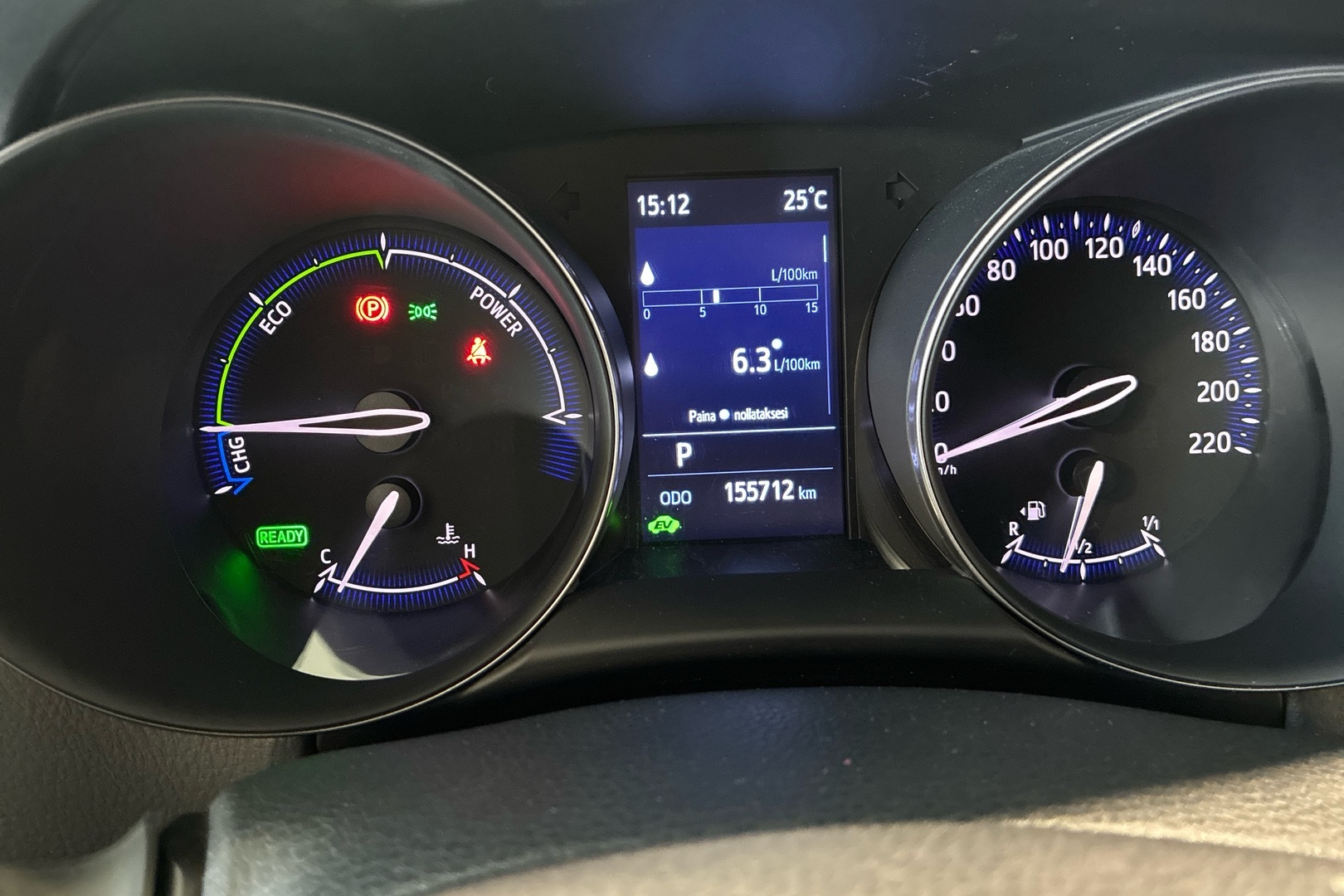 TOYOTA C-HR 2020