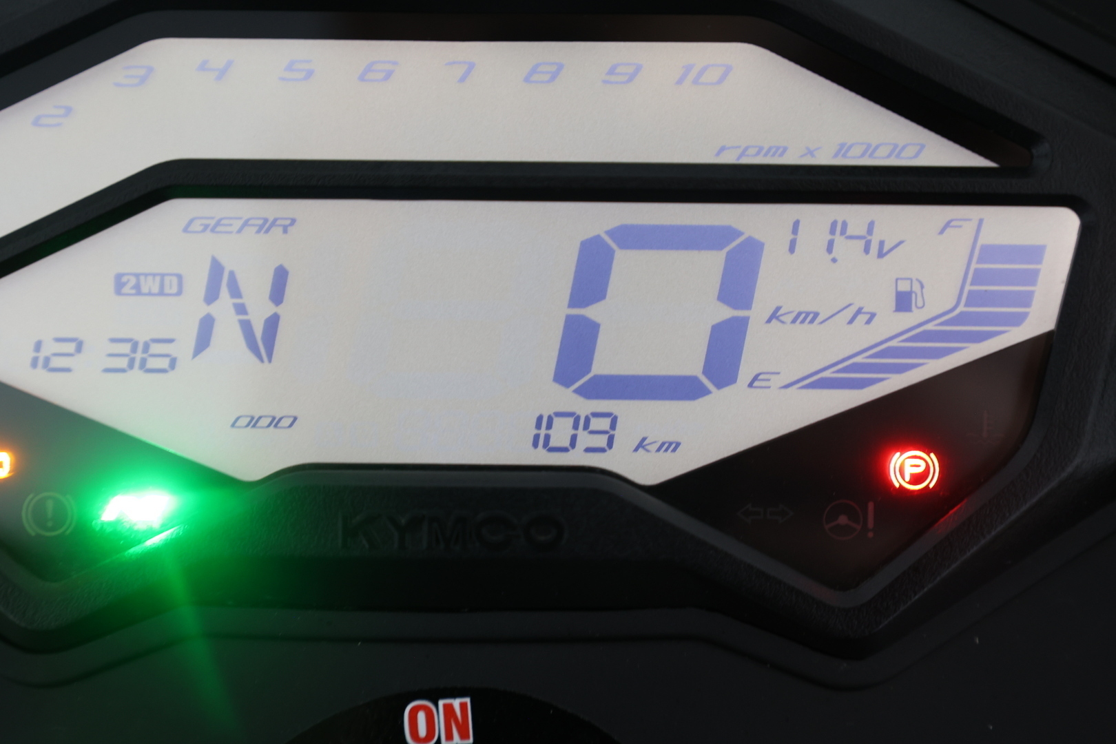 KYMCO MXU 2024
