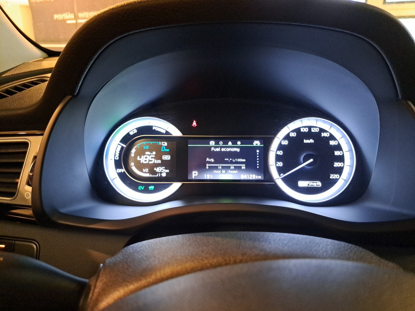 KIA Niro plug-in 2018