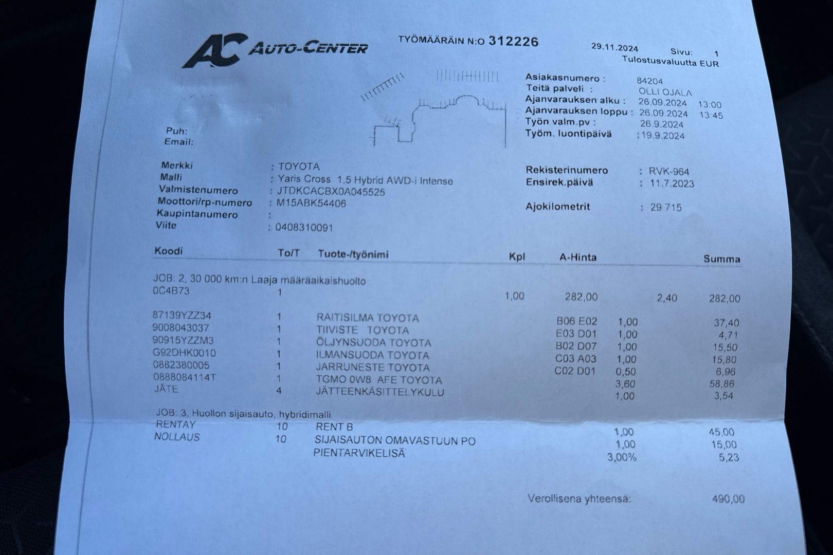 TOYOTA Yaris Cross 2023