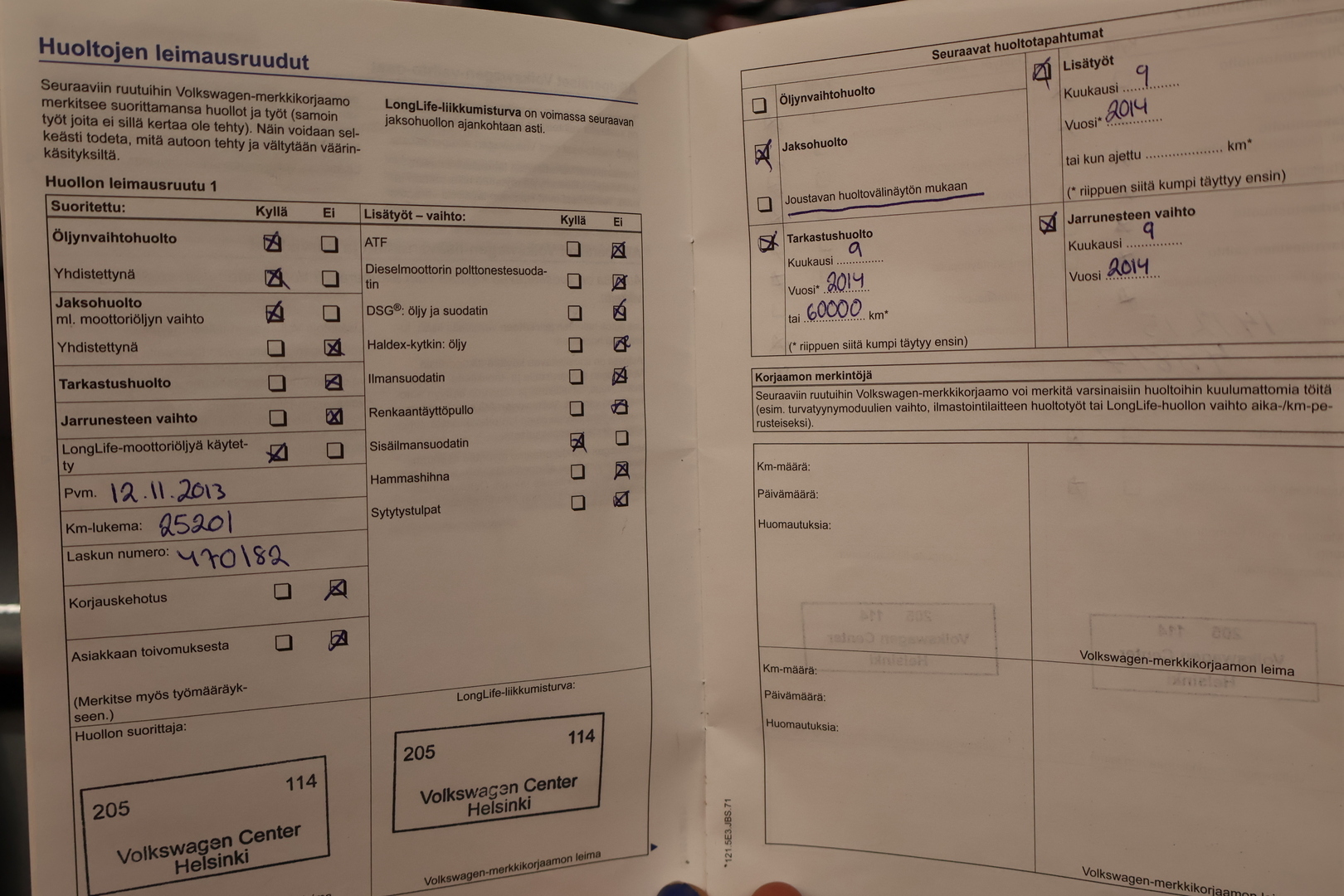 VOLKSWAGEN Golf 2011