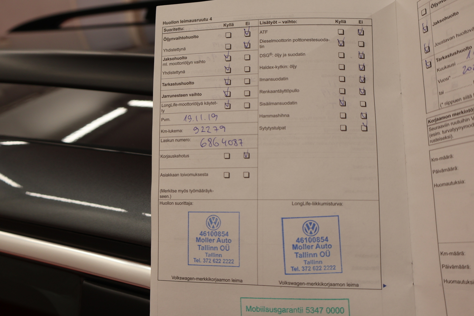 VOLKSWAGEN Golf 2011