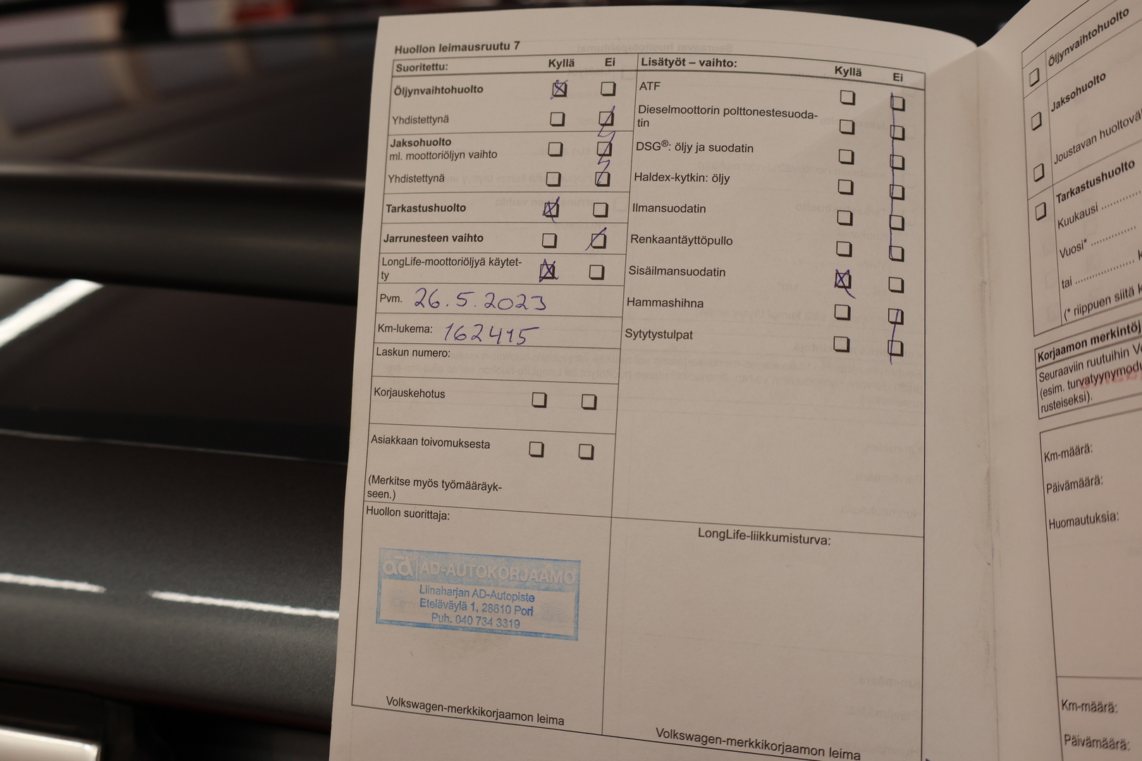 VOLKSWAGEN Golf 2011