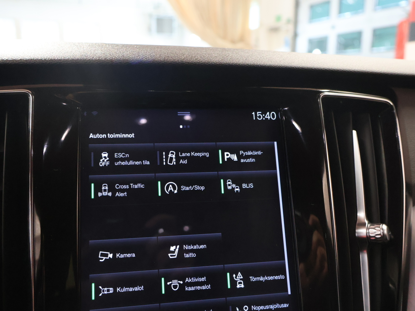 VOLVO V60 2019