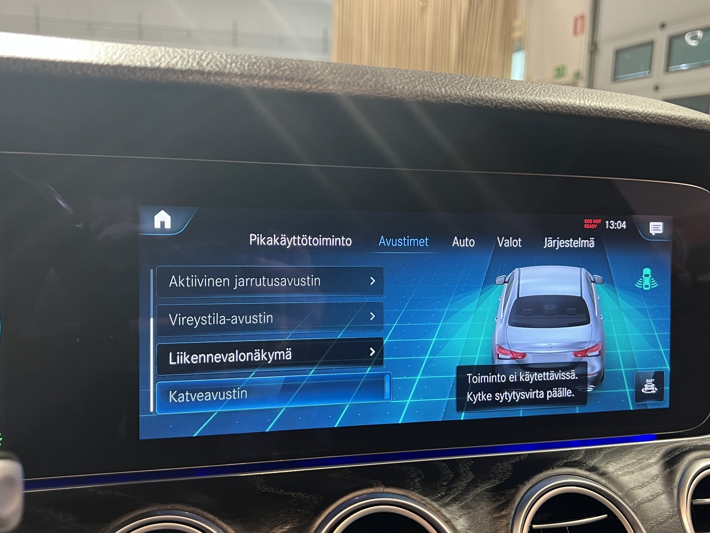 MERCEDES-BENZ E 2021