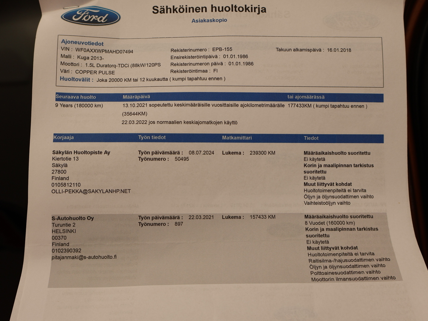 FORD Kuga 26