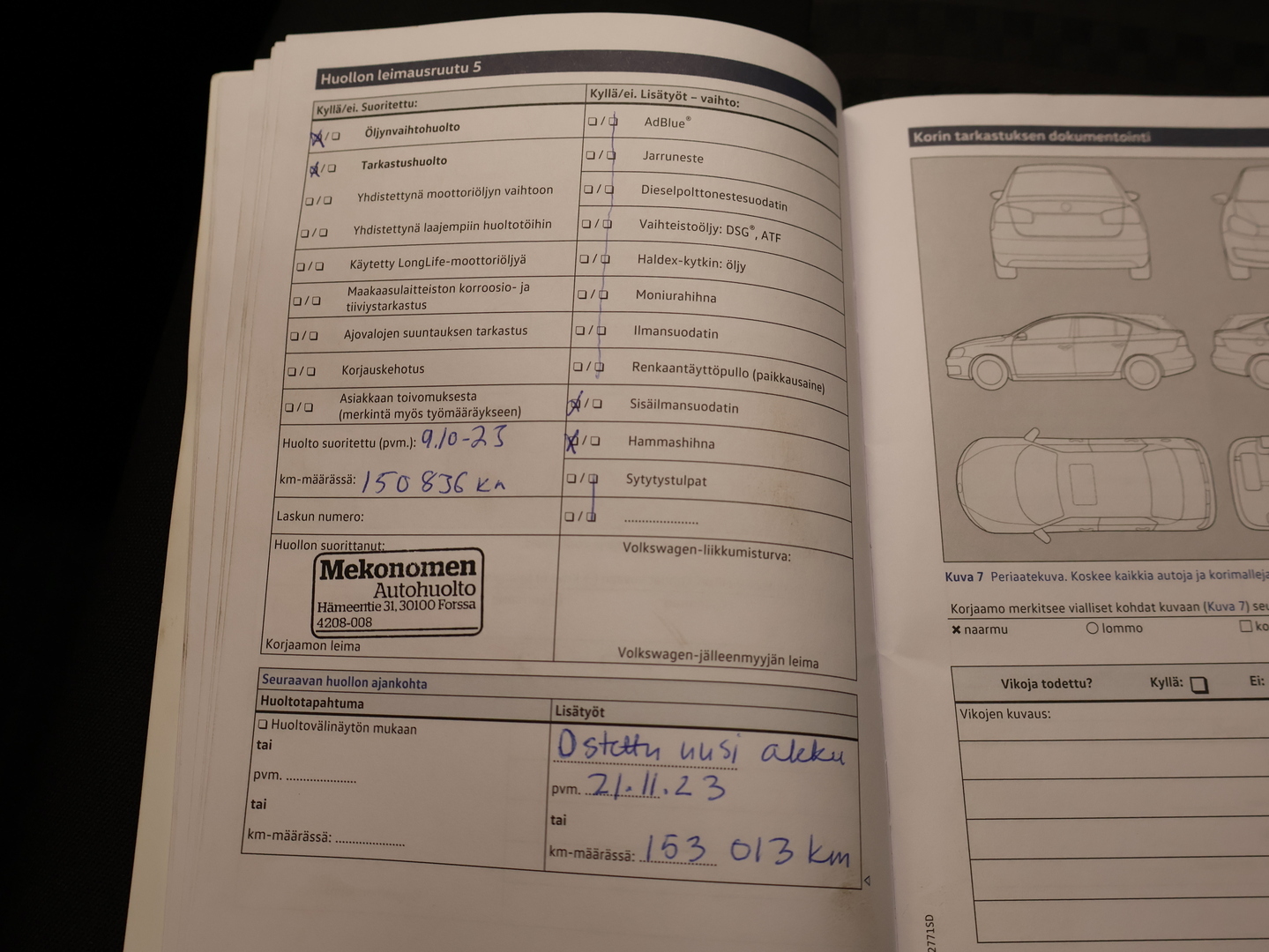 VOLKSWAGEN Polo 14