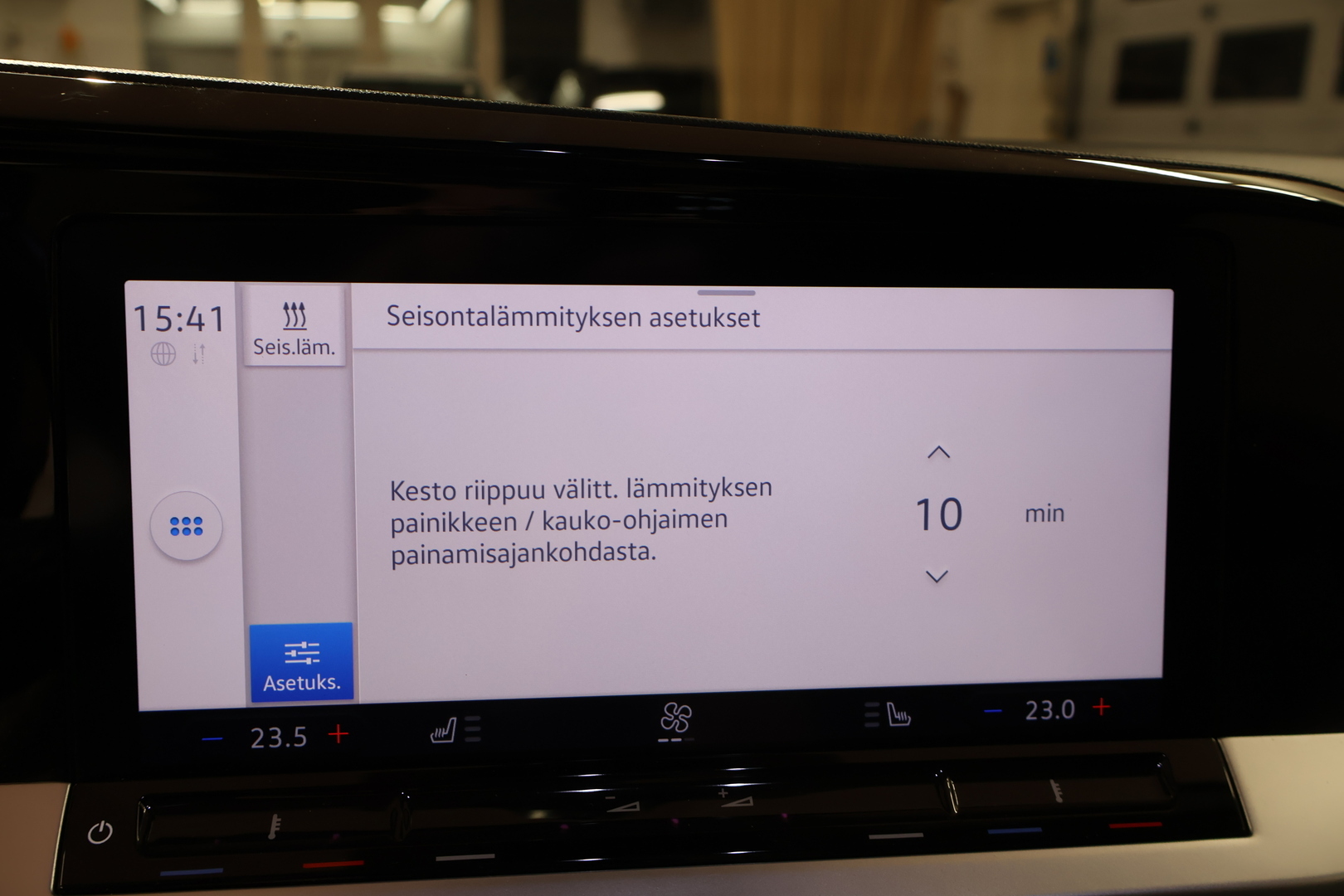 FORD TOURNEO CONNECT 2024