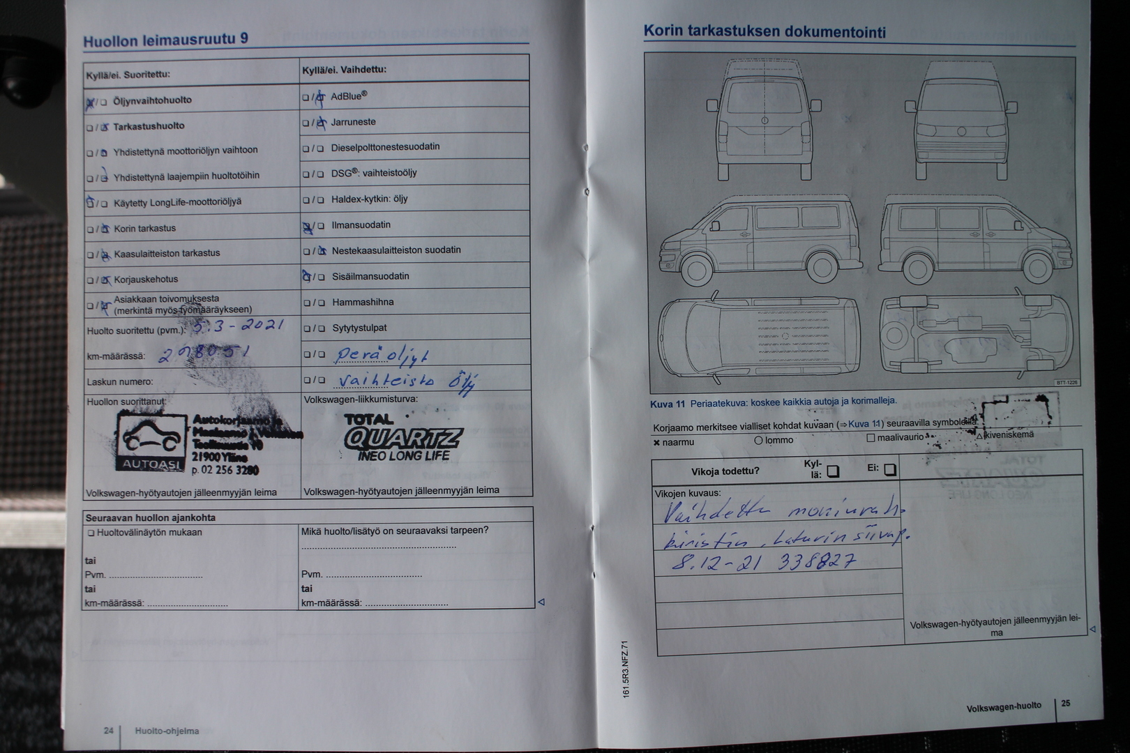 VOLKSWAGEN Crafter 2016