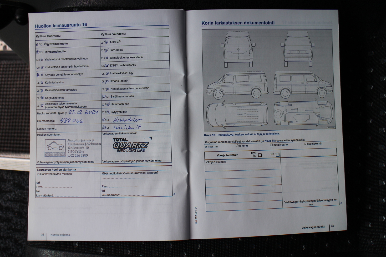 VOLKSWAGEN Crafter 2016