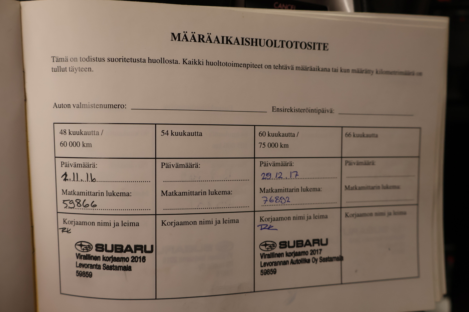 SUBARU Forester 2013