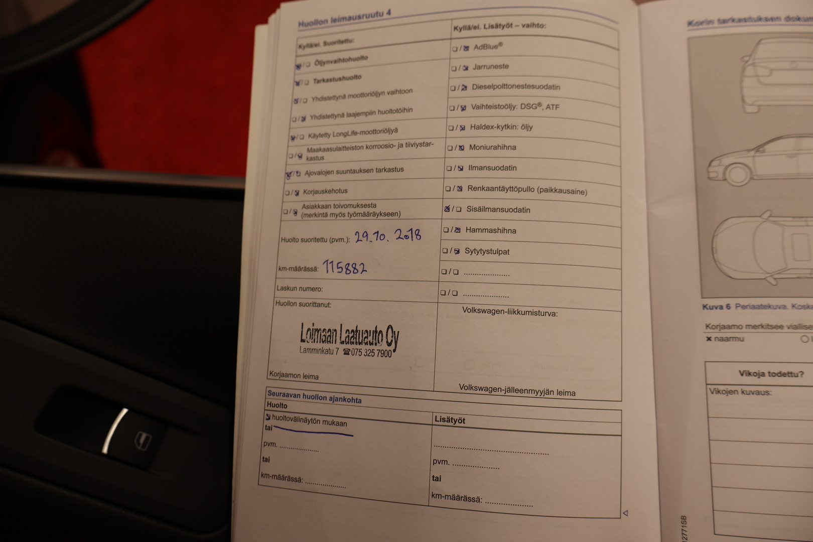 VOLKSWAGEN Tiguan 2015