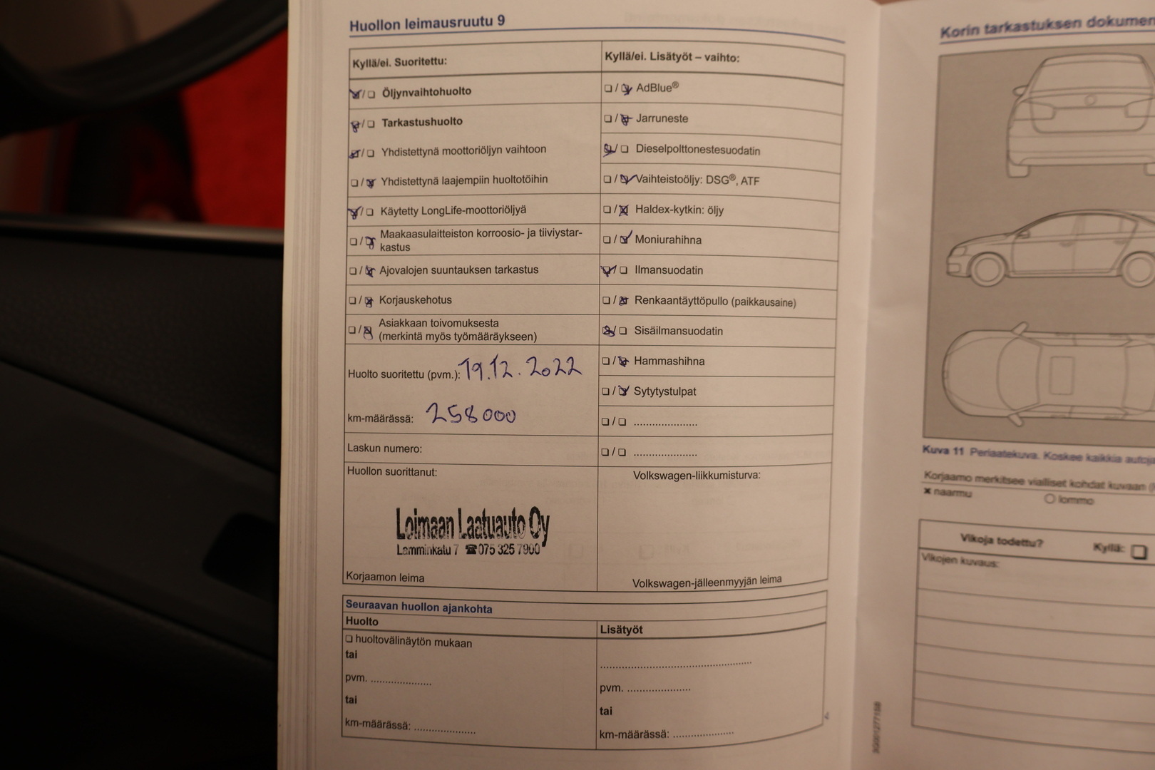 VOLKSWAGEN Tiguan 2015