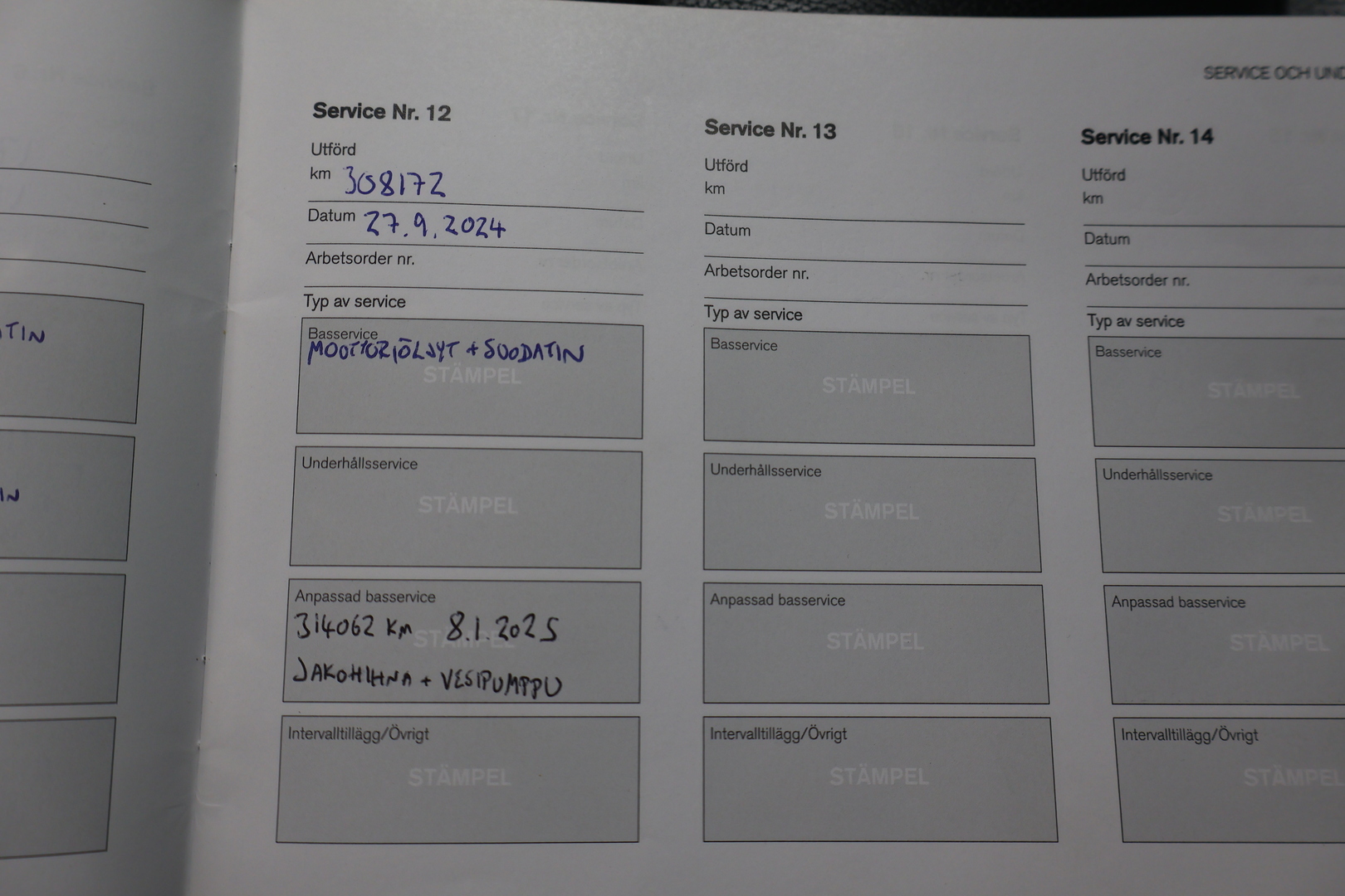 VOLVO V60 Cross Country 2016