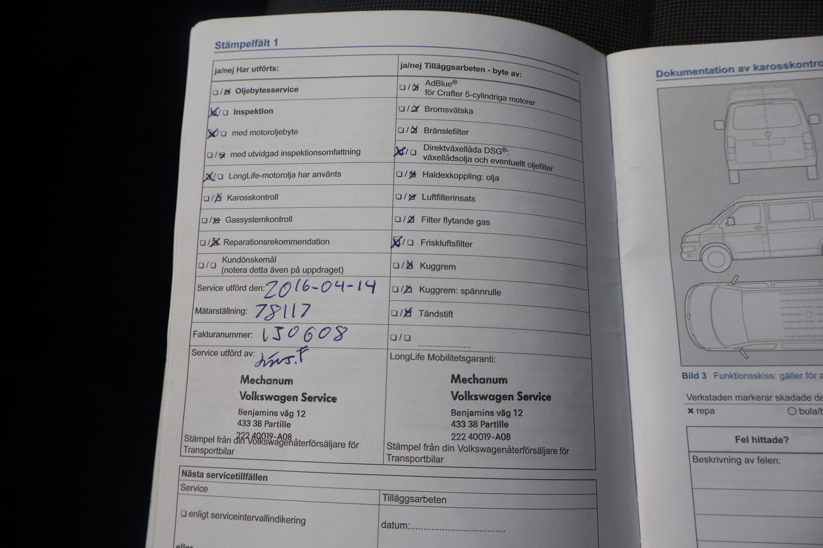 VOLKSWAGEN Transporter 2014