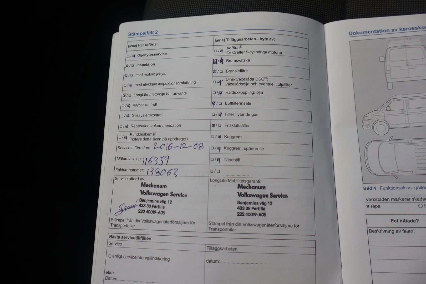 VOLKSWAGEN Transporter 2014