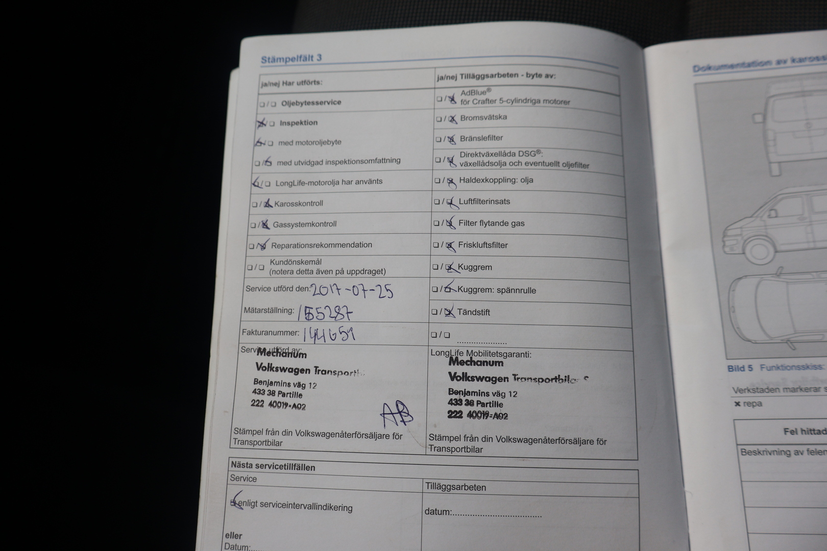 VOLKSWAGEN Transporter 2014