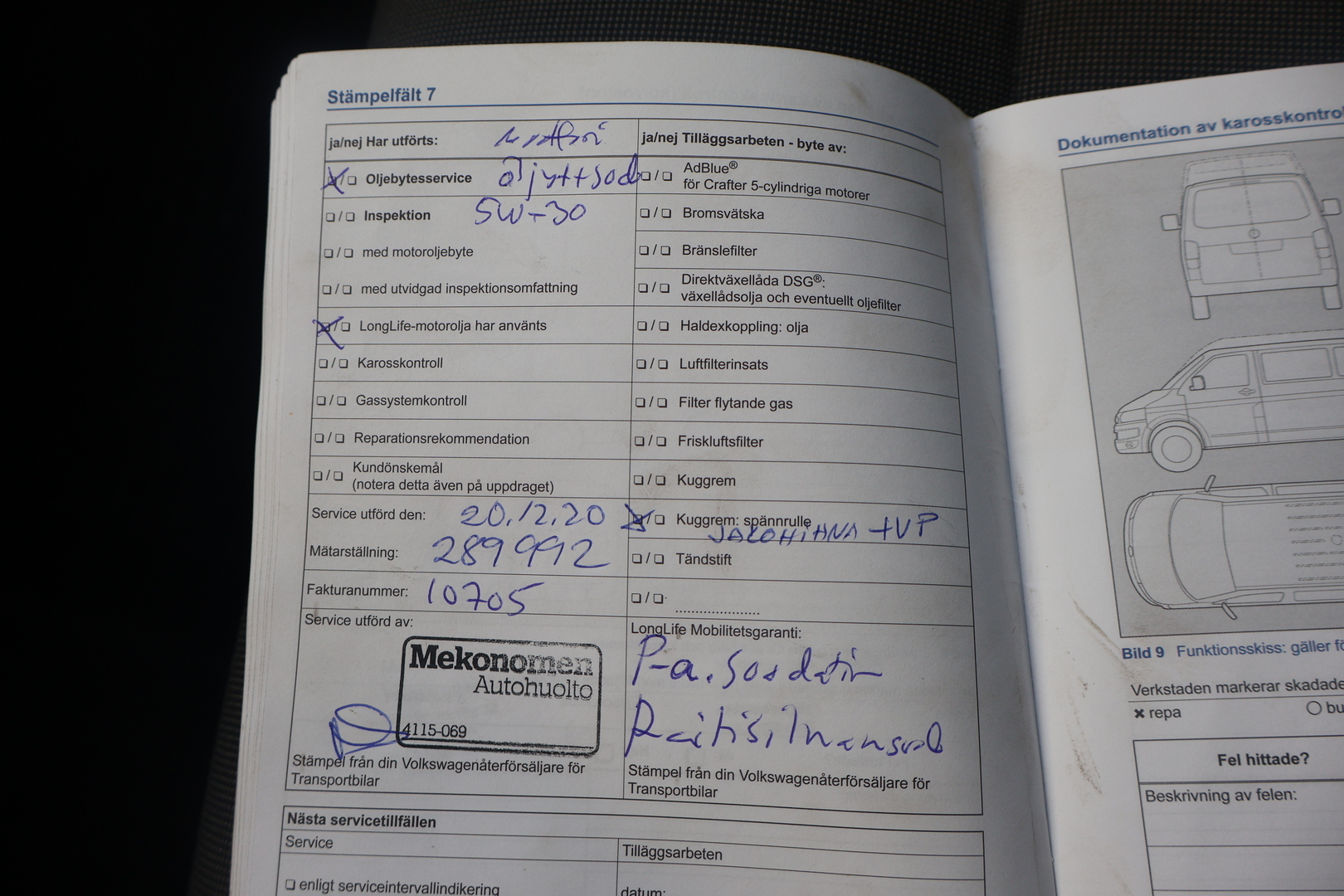 VOLKSWAGEN Transporter 2014