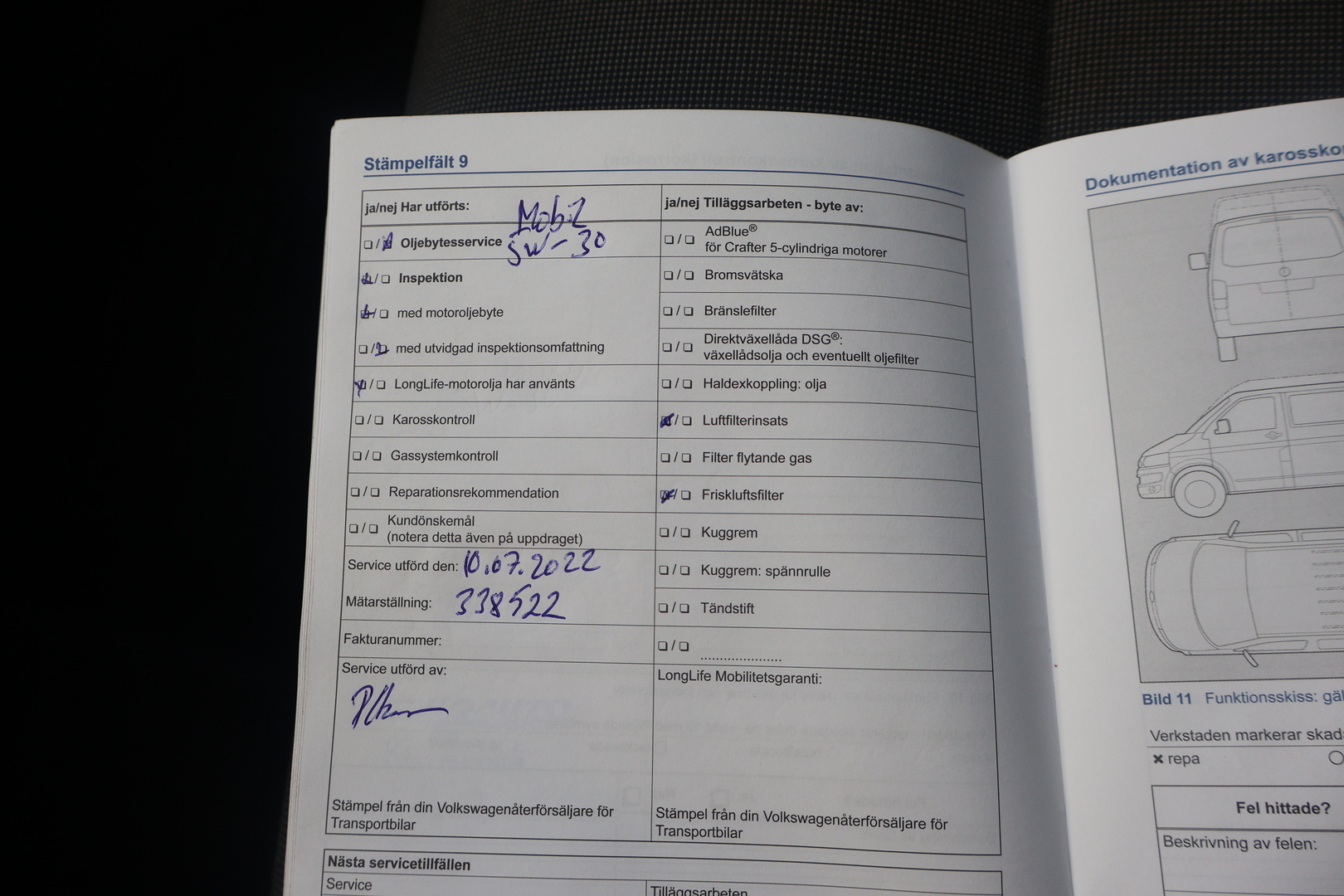 VOLKSWAGEN Transporter 2014