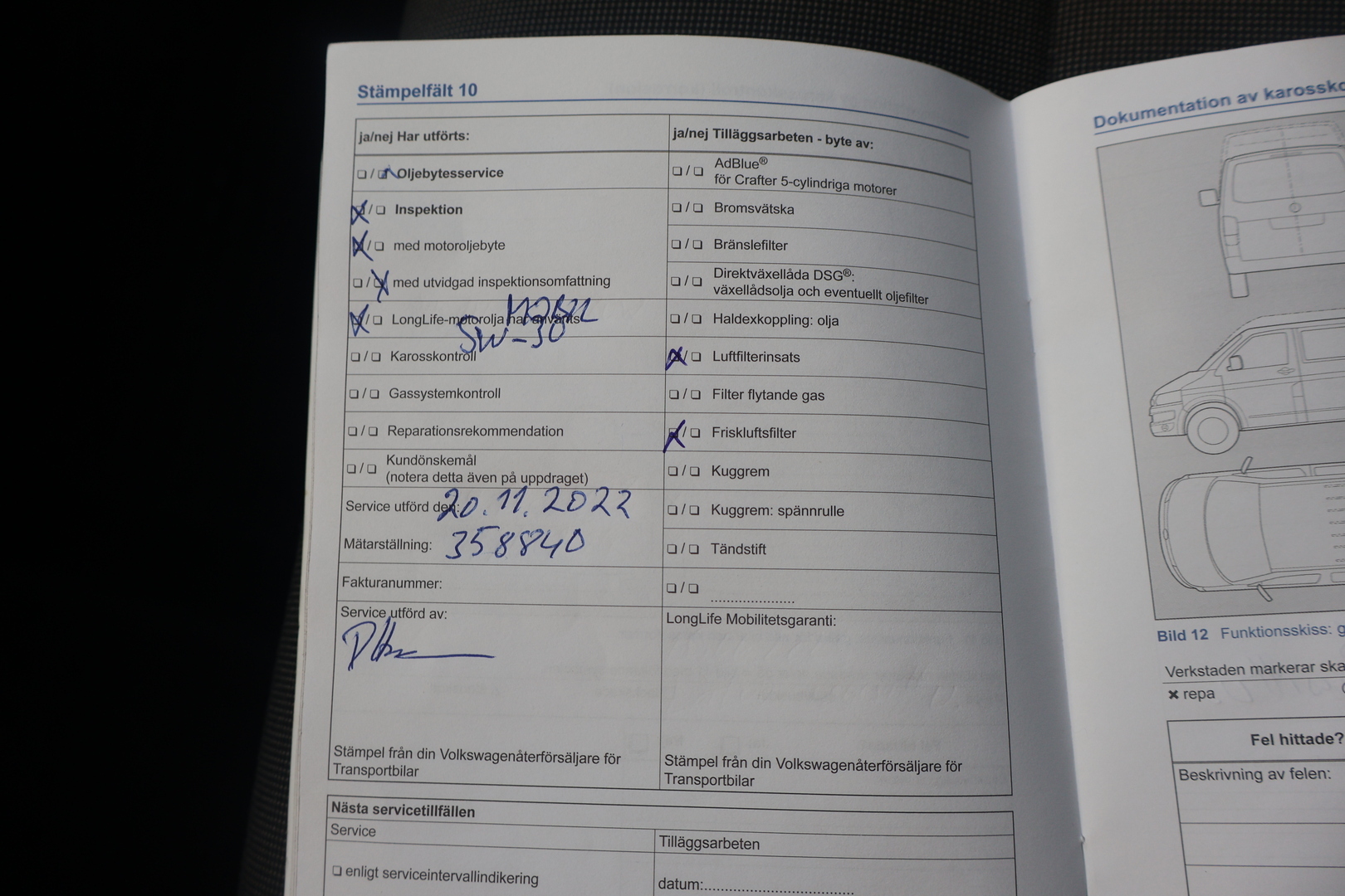 VOLKSWAGEN Transporter 2014