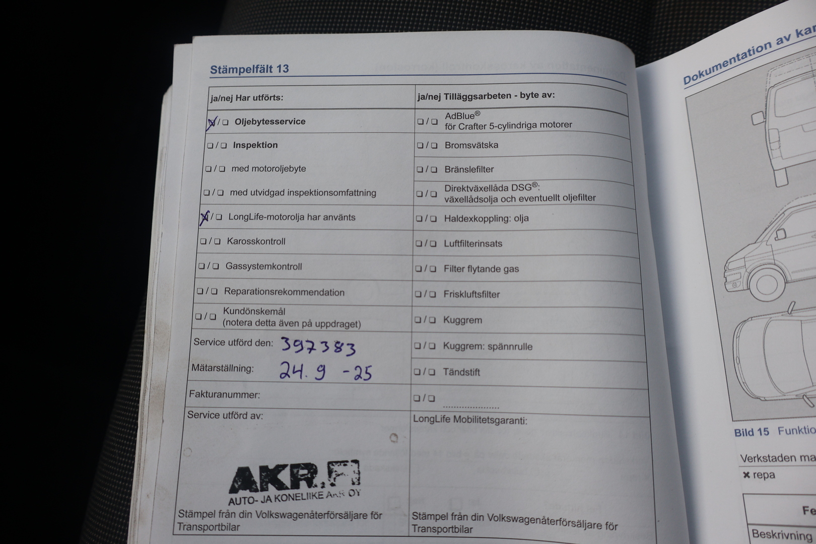 VOLKSWAGEN Transporter 2014