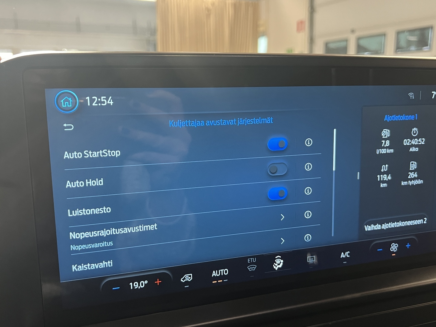 FORD TRANSIT CUSTOM 2024