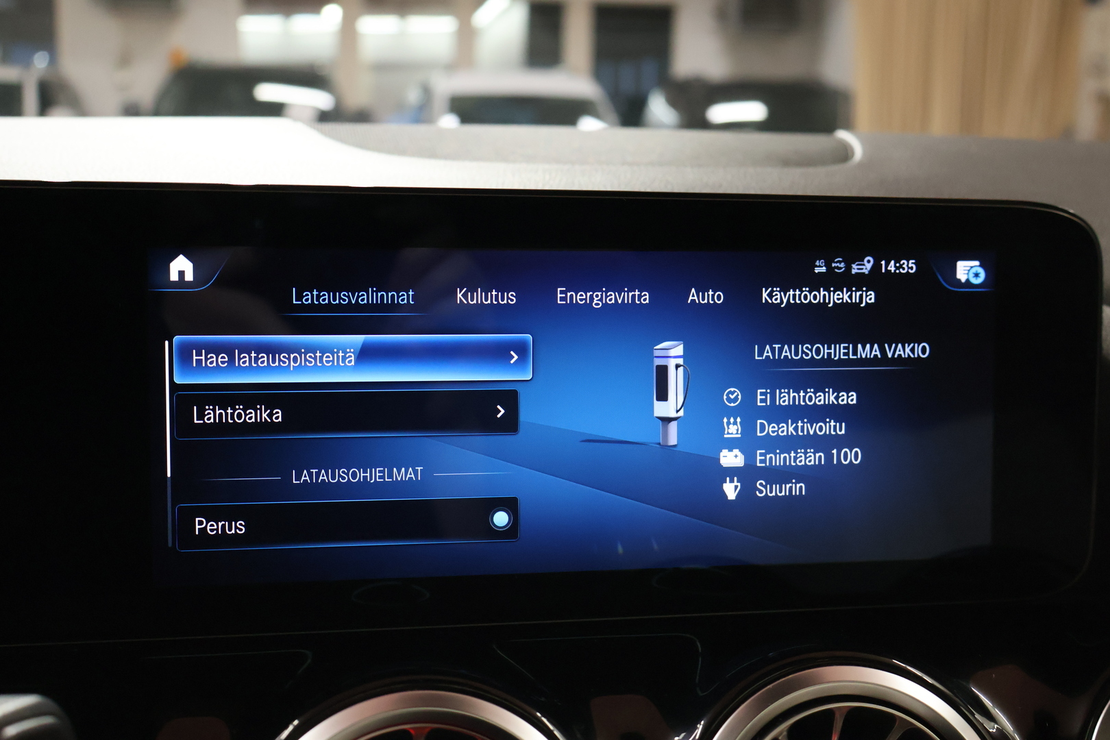 MERCEDES-BENZ EQA 2021