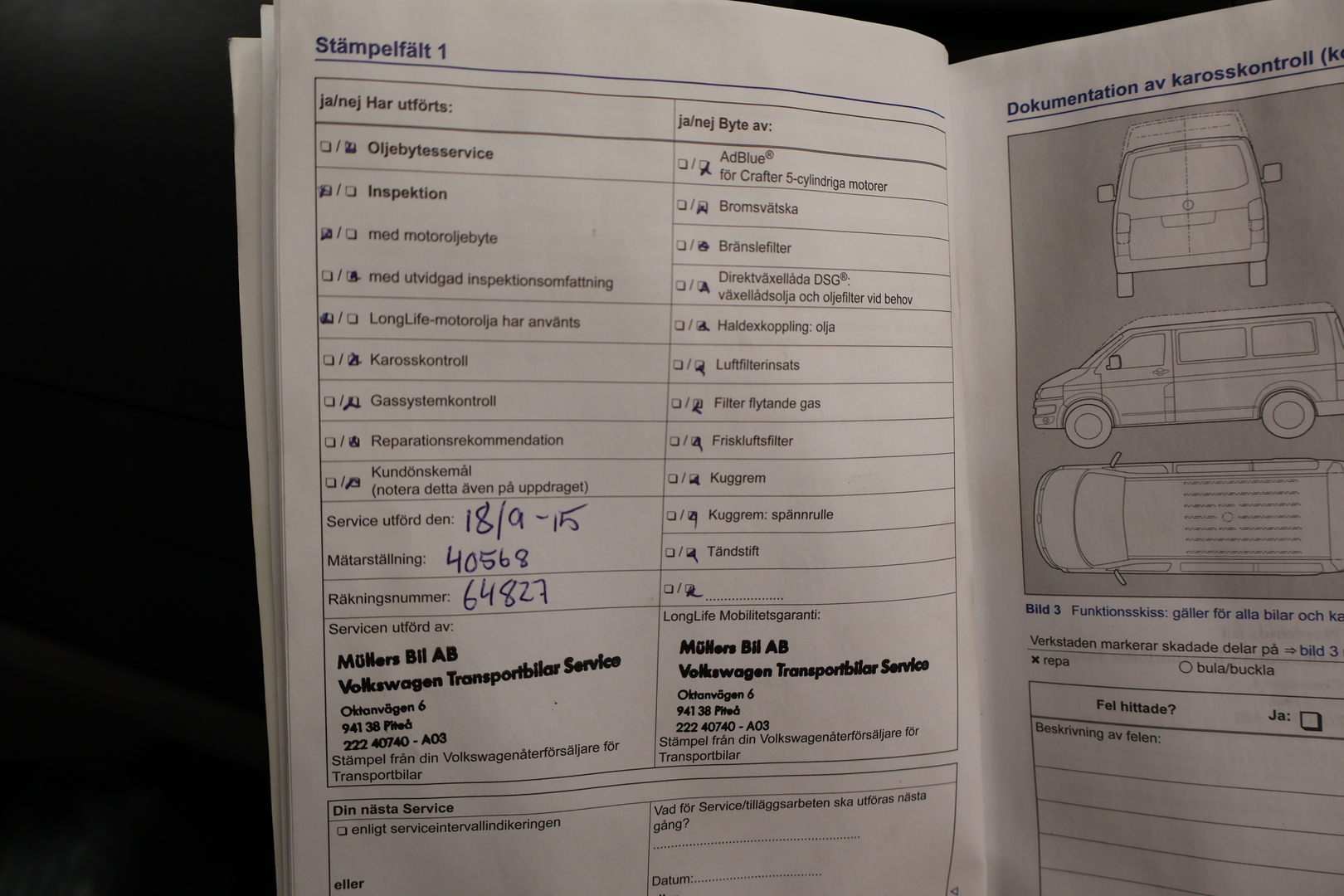 VOLKSWAGEN Transporter 2014