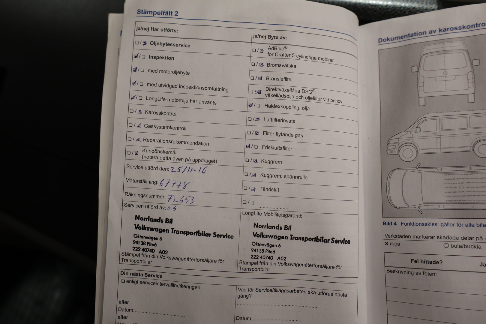 VOLKSWAGEN Transporter 2014