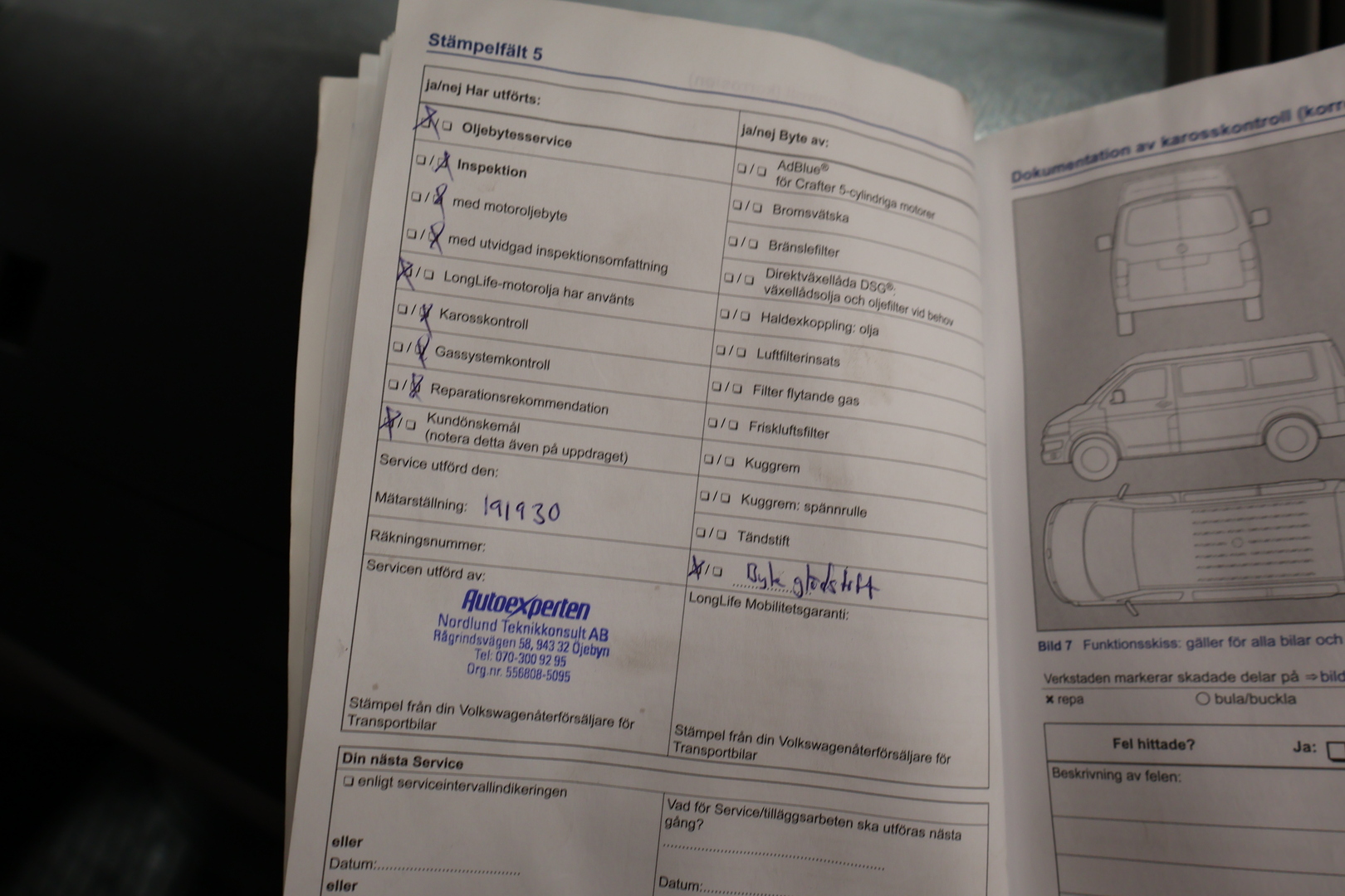 VOLKSWAGEN Transporter 2014