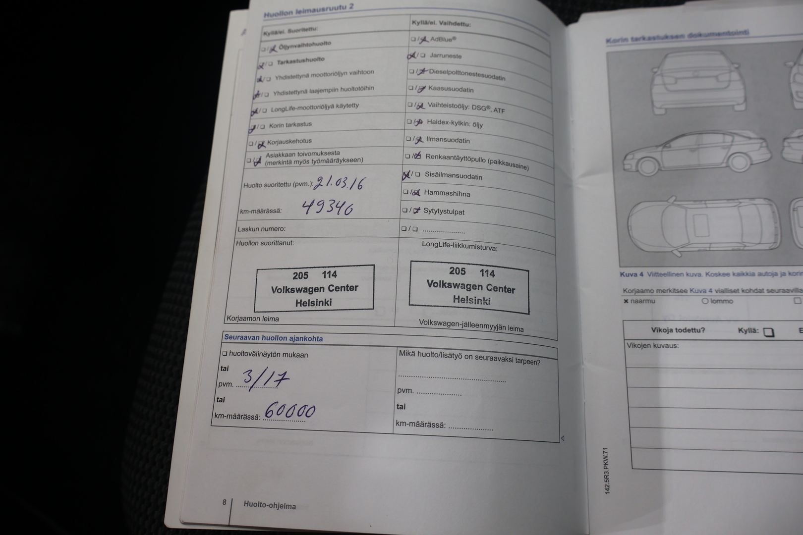 VOLKSWAGEN Passat 2014