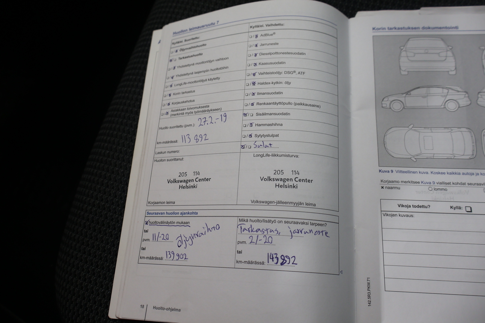 VOLKSWAGEN Passat 2014