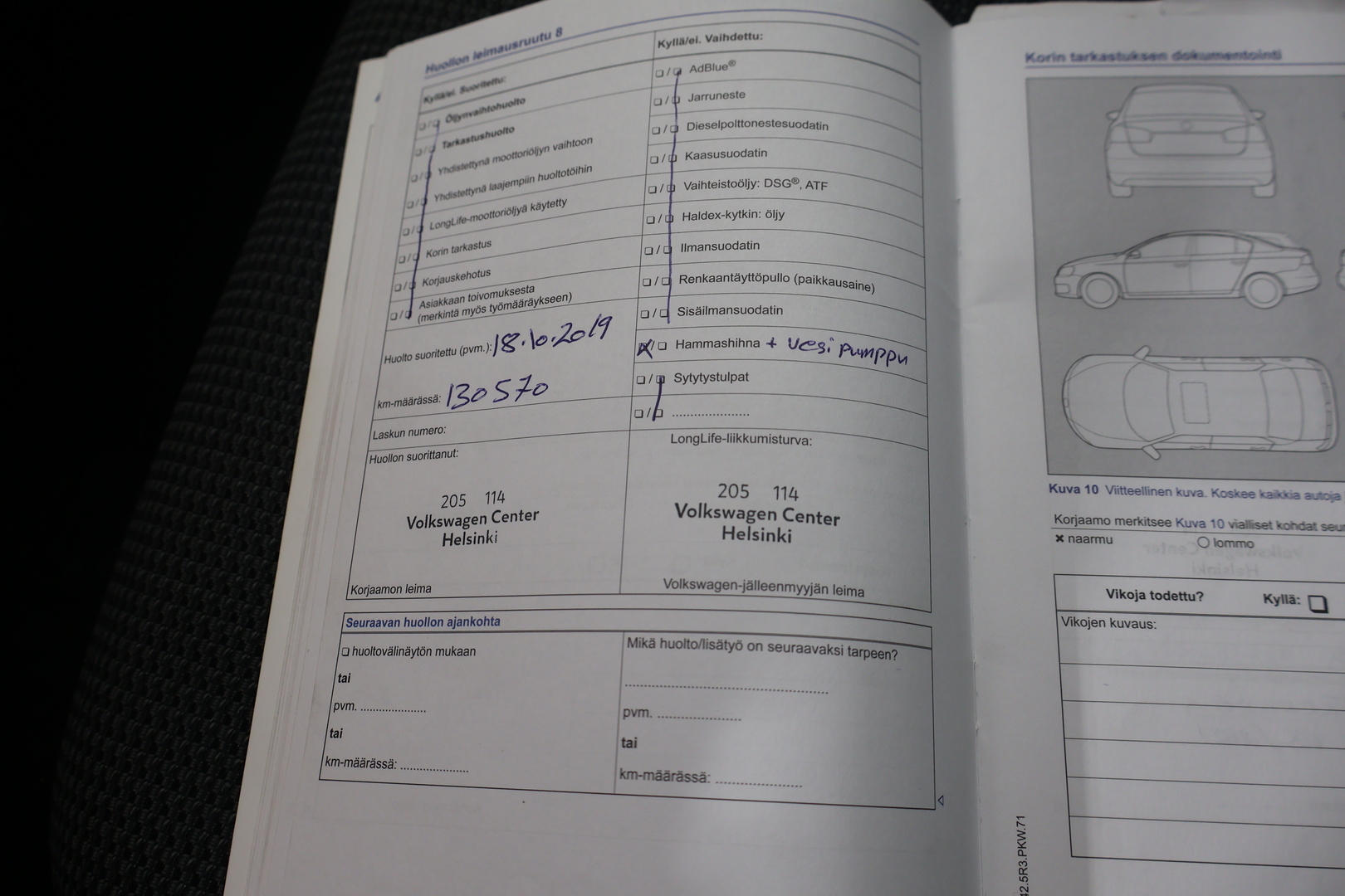 VOLKSWAGEN Passat 2014