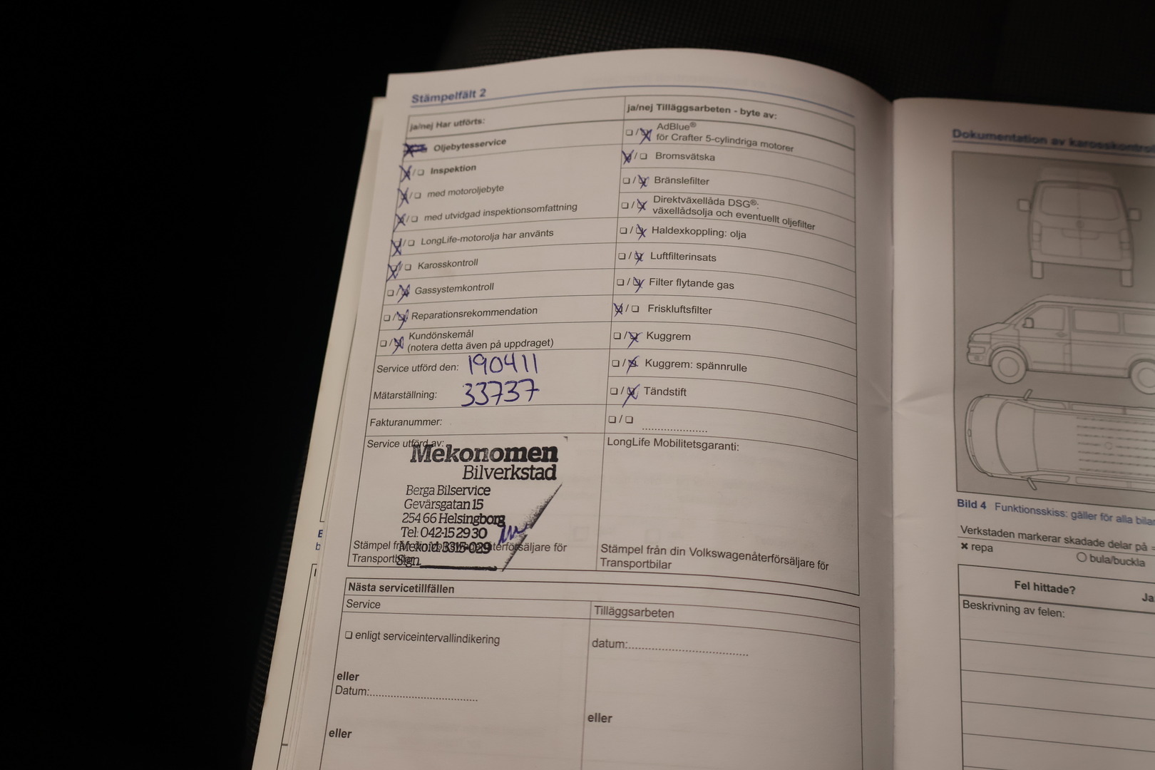 VOLKSWAGEN Caddy Maxi 2014