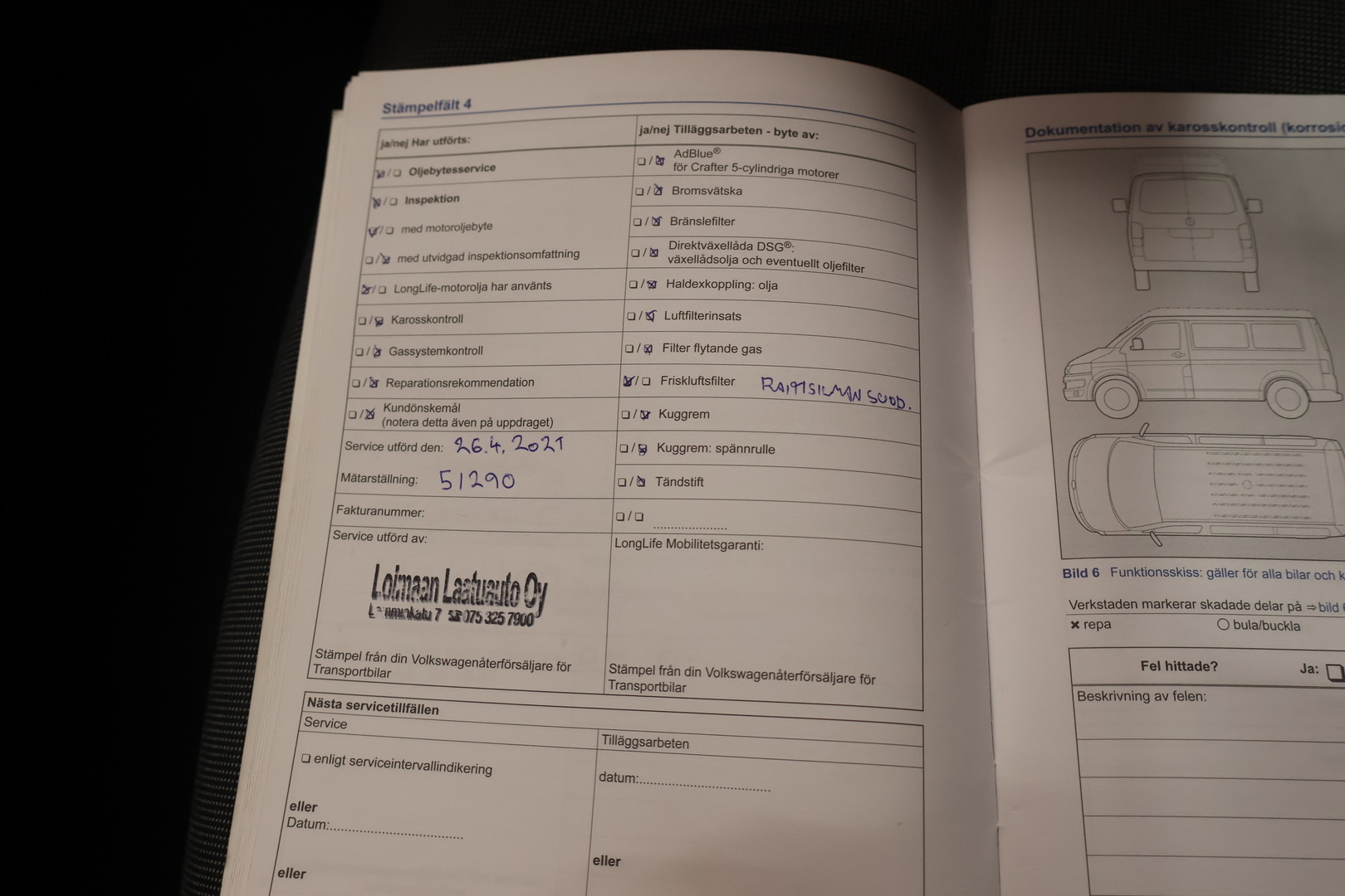 VOLKSWAGEN Caddy Maxi 2014