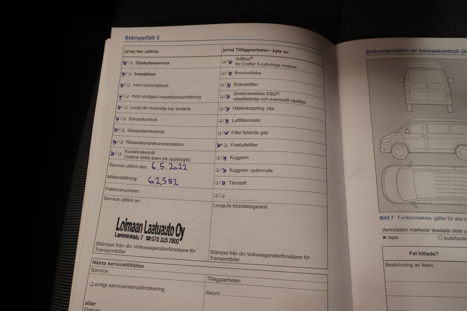 VOLKSWAGEN Caddy Maxi 2014