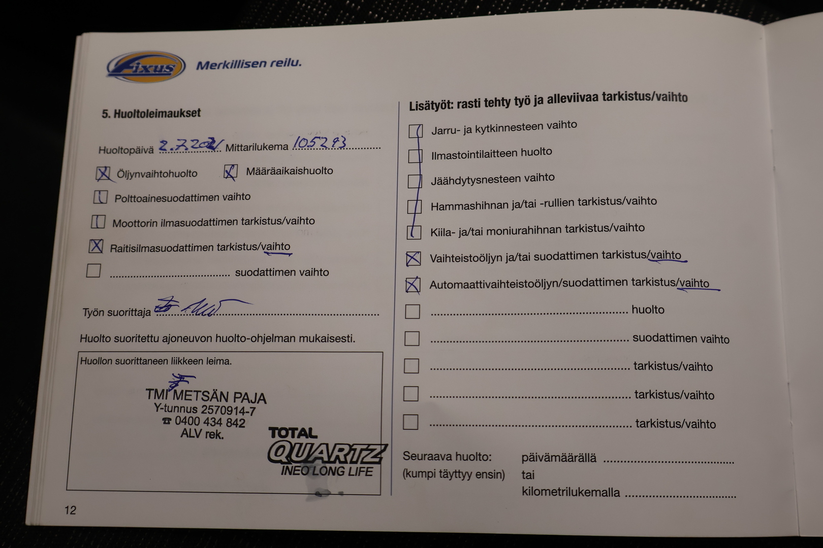 MERCEDES-BENZ Vito 2017