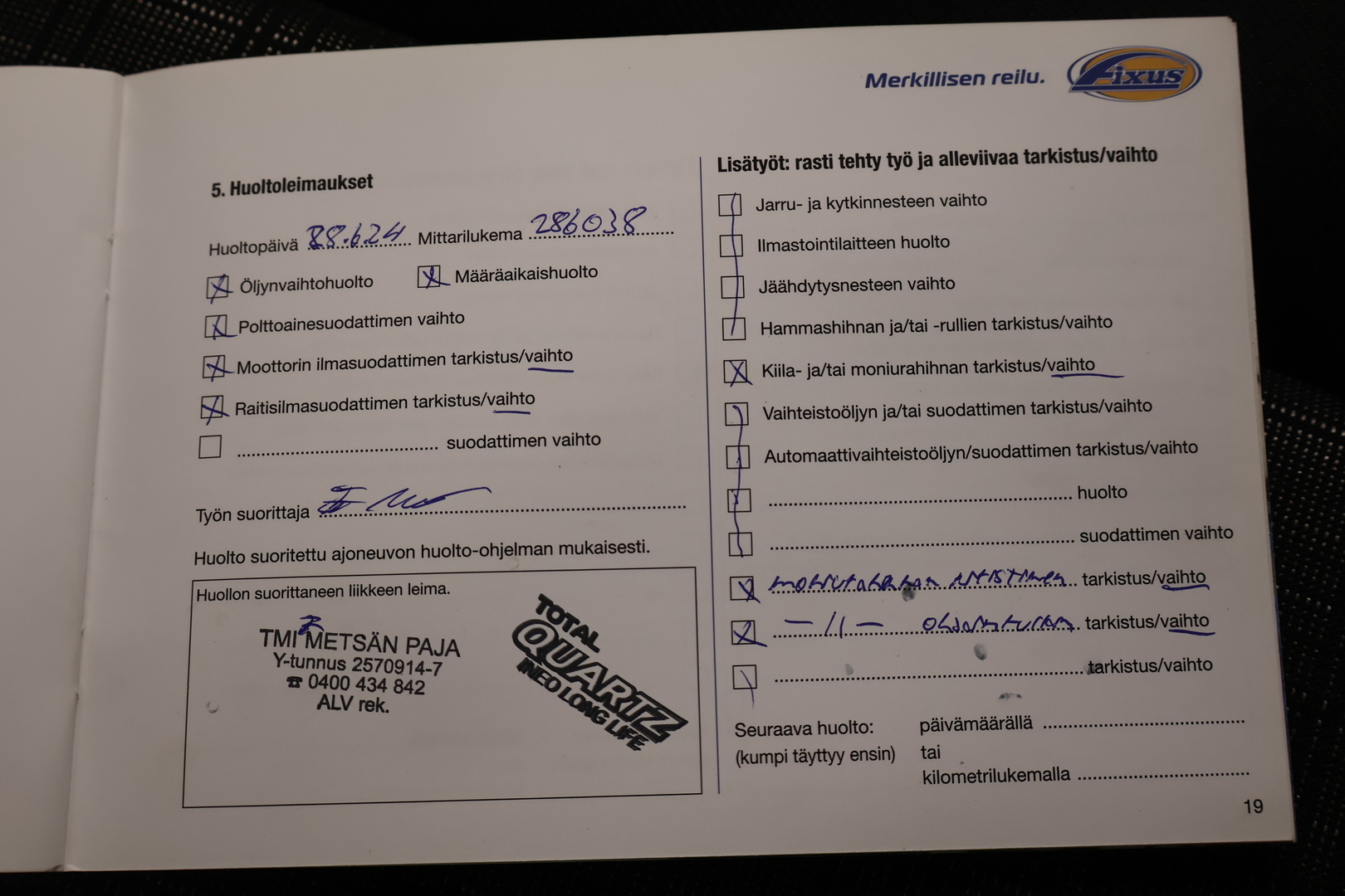 MERCEDES-BENZ Vito 2017