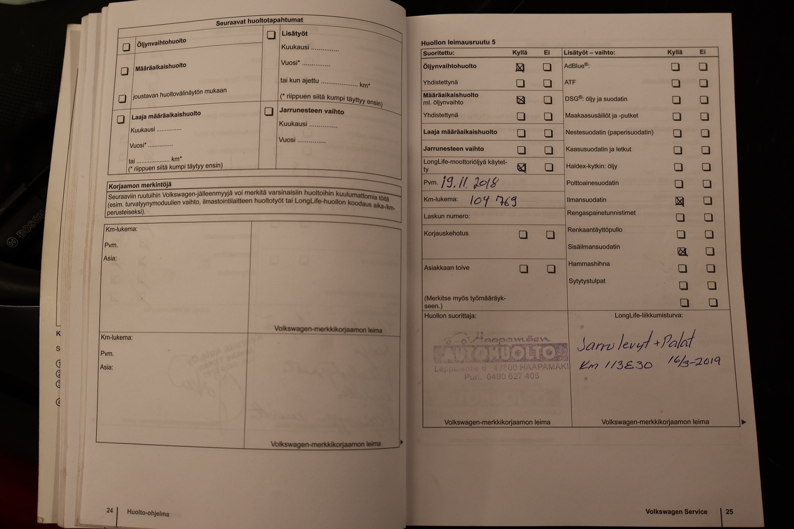 VOLKSWAGEN Golf 2011