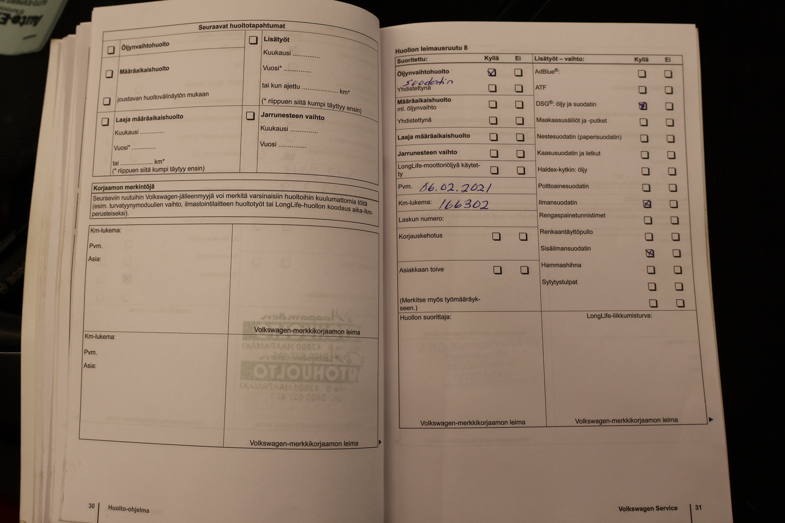 VOLKSWAGEN Golf 2011