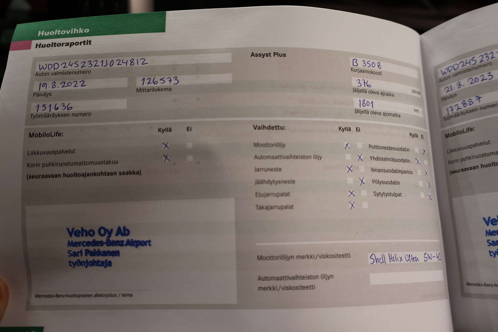 MERCEDES-BENZ B 2005