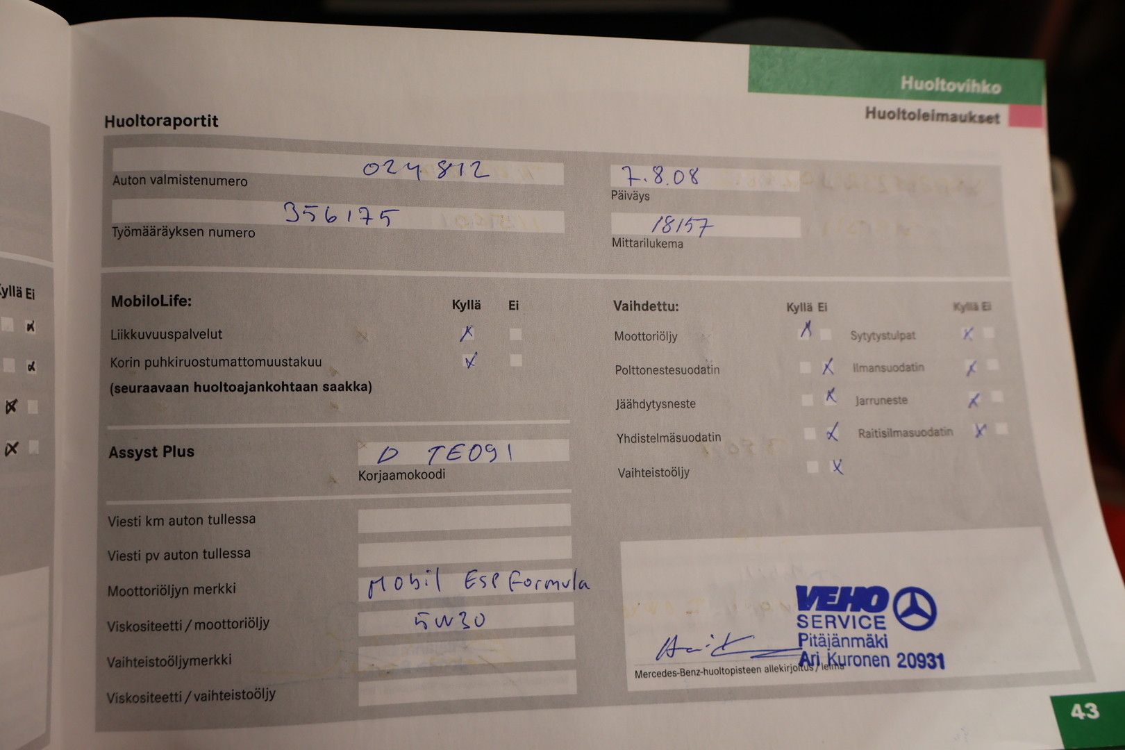 MERCEDES-BENZ B 2005