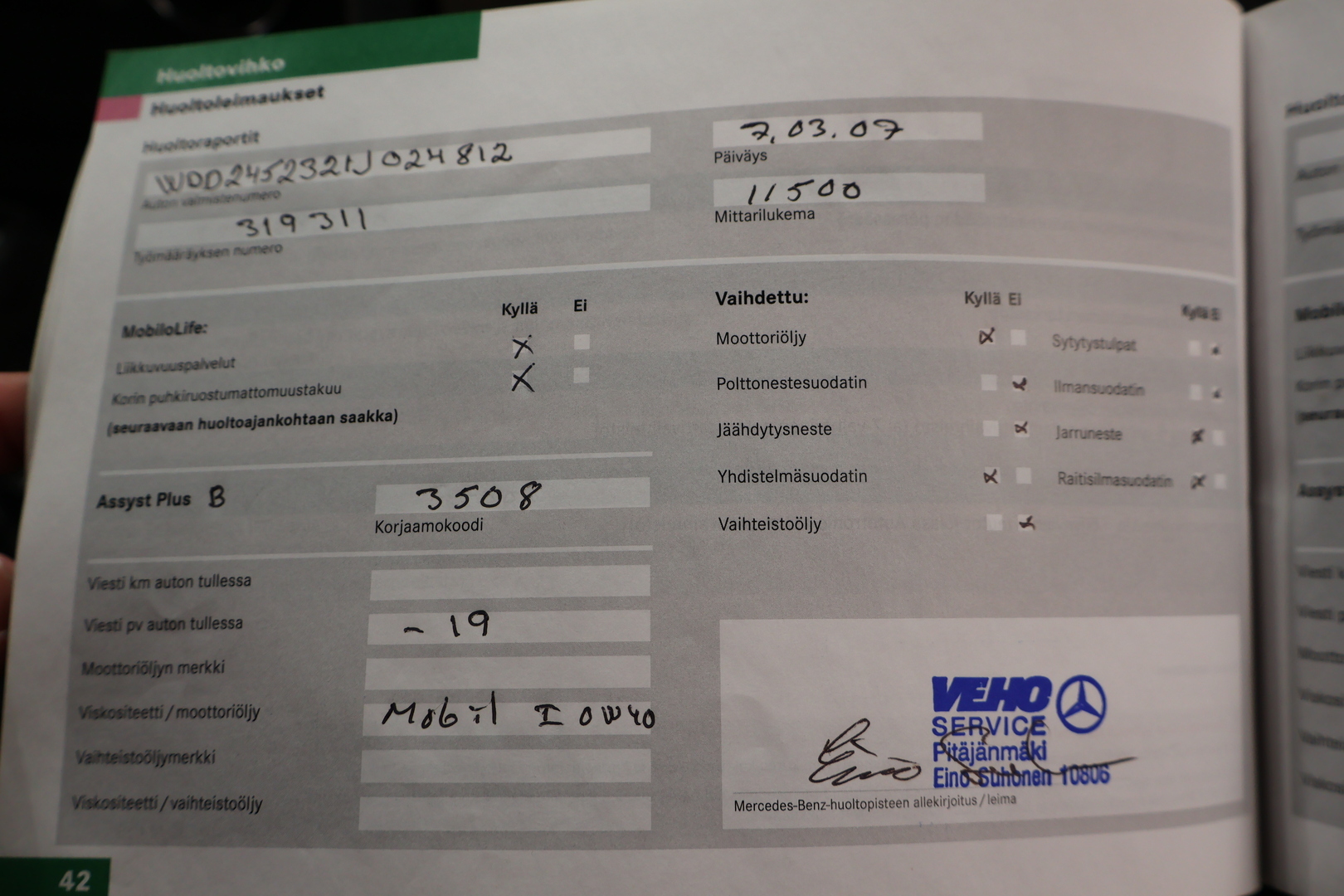 MERCEDES-BENZ B 2005