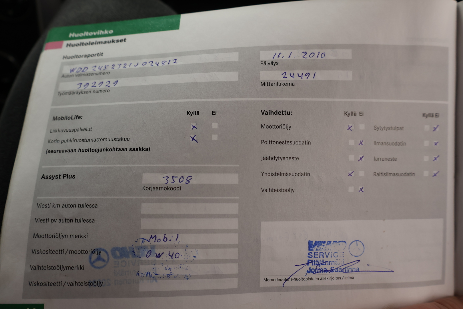 MERCEDES-BENZ B 2005