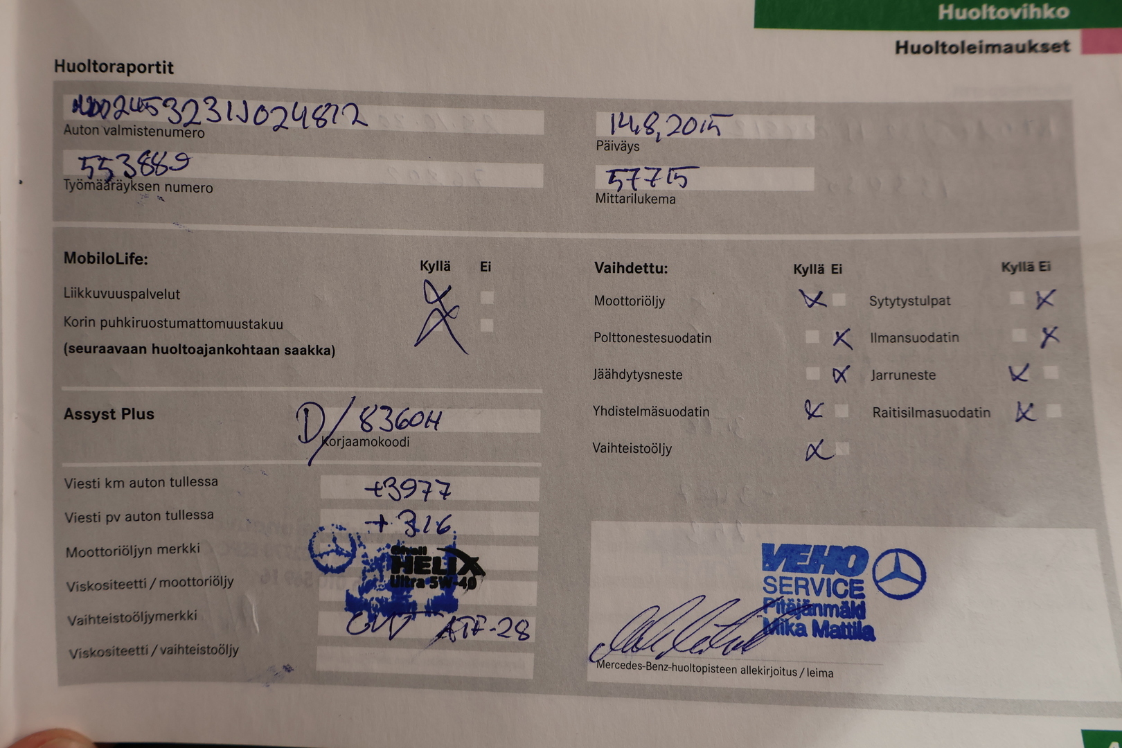 MERCEDES-BENZ B 2005