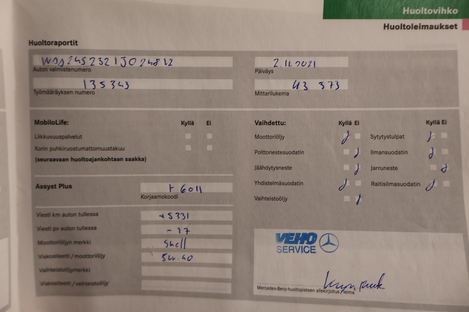 MERCEDES-BENZ B 2005