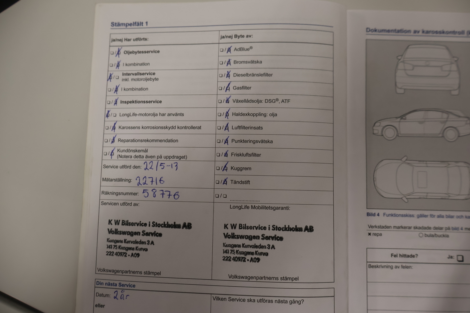 VOLKSWAGEN GOLF 2012