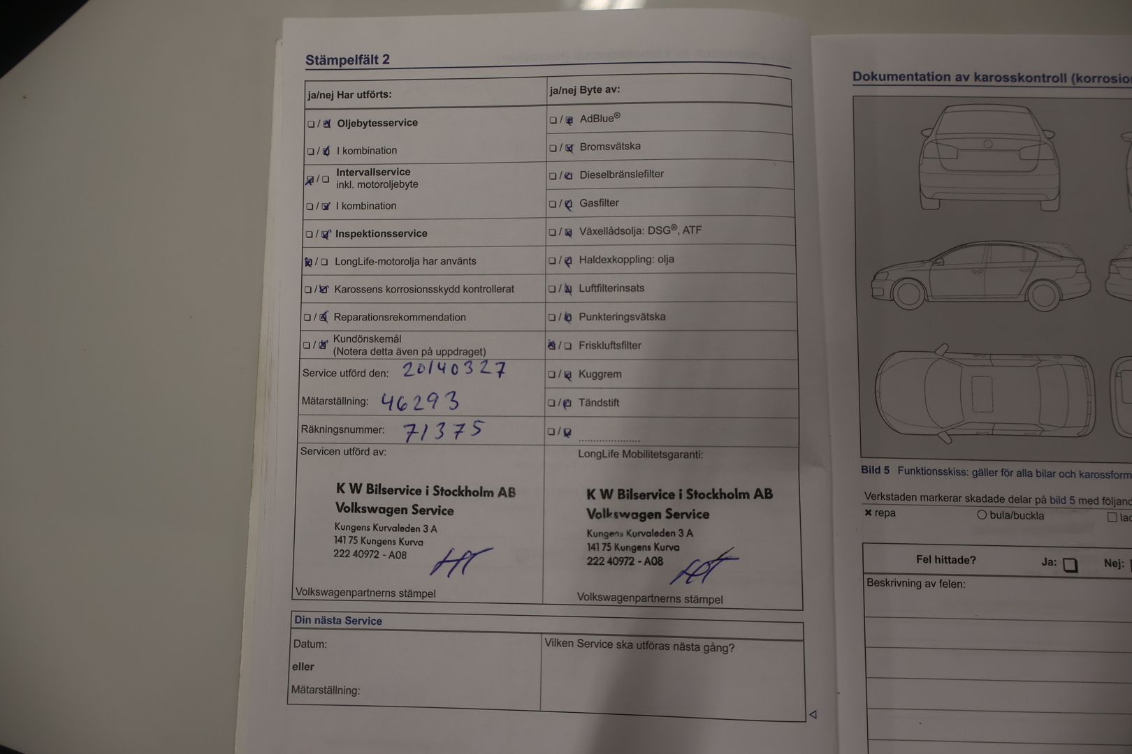 VOLKSWAGEN GOLF 2012