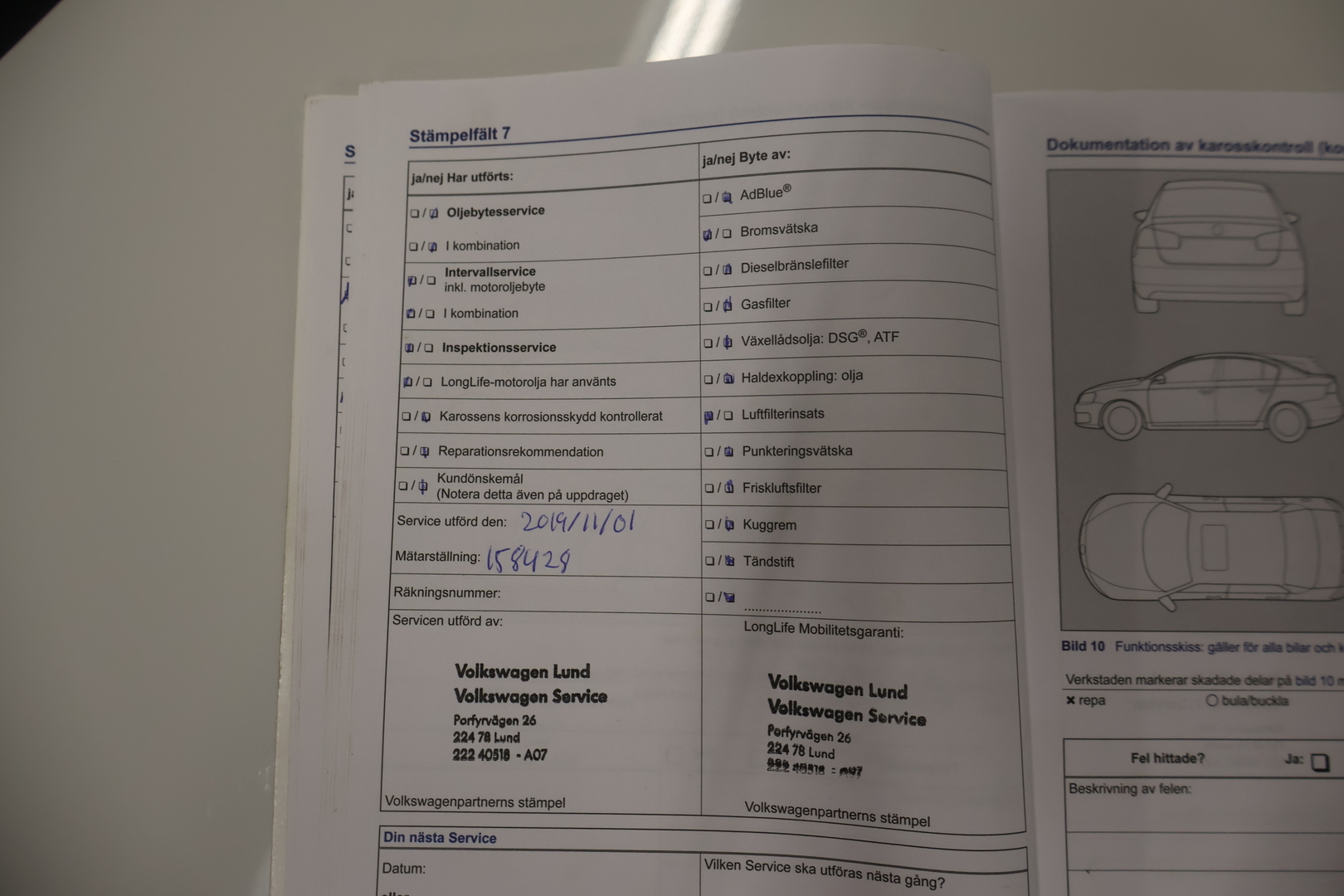 VOLKSWAGEN GOLF 2012